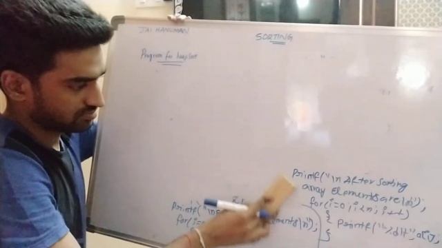 Program for Heap Sort Using C смотреть онлайн