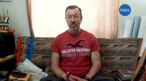 Буддийская танка. Смысл и значение