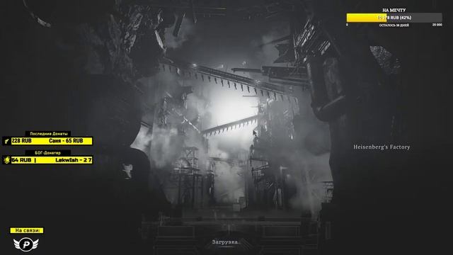 ?ФИНАЛЬНЫЙ ФИНАЛ? ●Resident Evil:Village смотреть онлайн