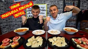 БОРЩ С САЛОМ, ПЕЛЬМЕНИ, БУТЕРБРОДЫ КТО БЫСТРЕЕ БОЛЬШЕ СЪЕСТ