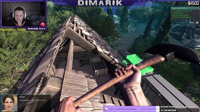 Monuments flipper 1 задание смотреть онлайн