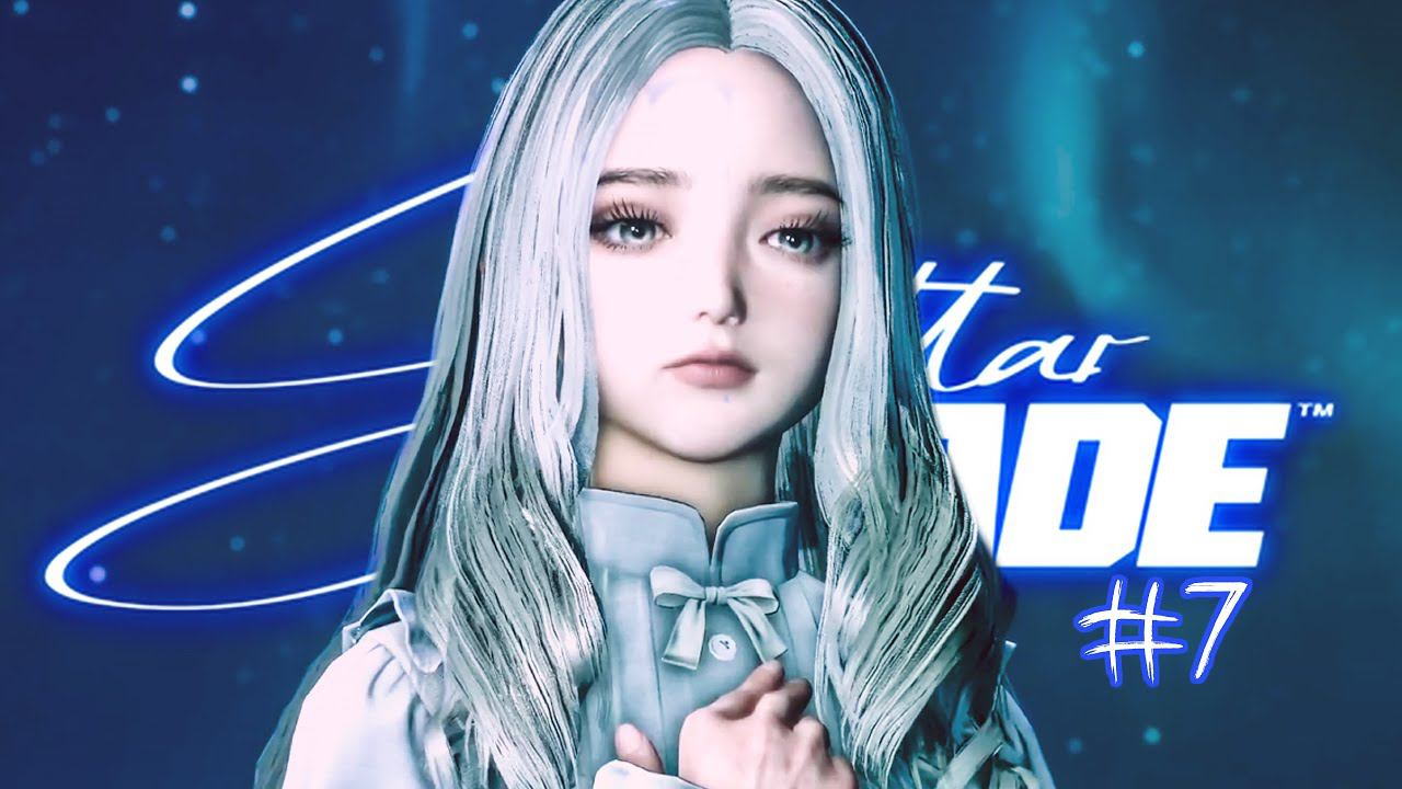 Stellar Blade Прохождение #7 (Запись стрима)