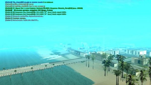 Каждые 5 минут вылетает.