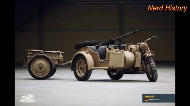 Мотоцикл BMW R75