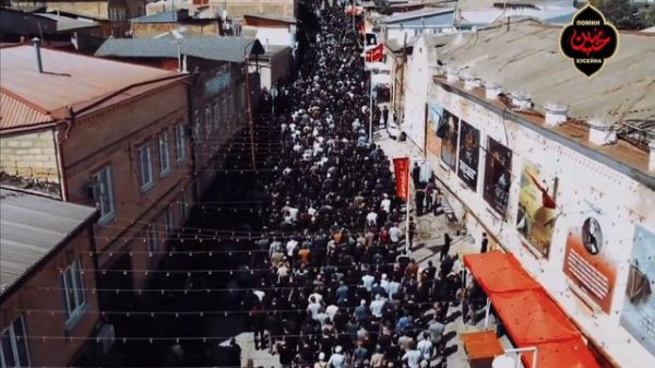 Ашура - 2023. Дербент