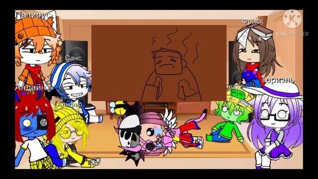 Реакция Андертейл на "весь майнкрафт за 6 минут" смотреть онлайн