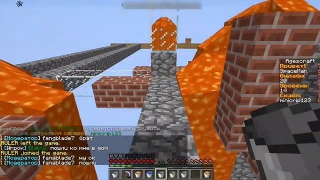 Гриферство [Minecraft] 1.5.2 смотреть онлайн