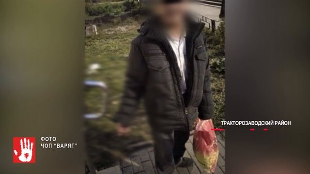 Из челябинского банка в больницу госпитализировали 65-летнюю женщину смотреть онлайн