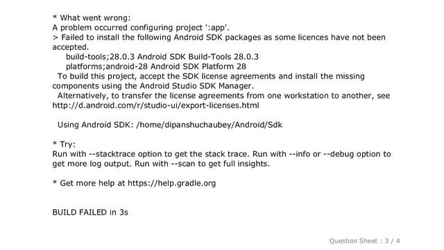 Android : React Native | Failed to install the app. Please accept all necessary SDK licenses using смотреть онлайн