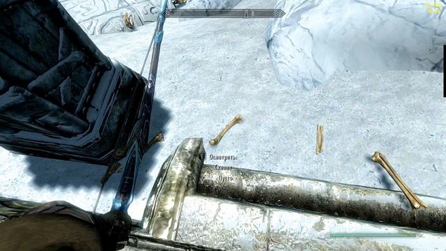 Скайрим Топ 3 бага на бесконечное золото. Как разбогатеть в Скайриме