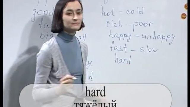 20130408_вкл_английский ПНД ПОЧТА смотреть онлайн