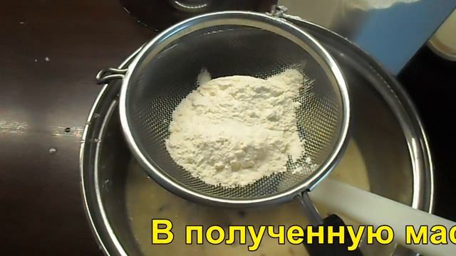 Кулинарный творческий процесс