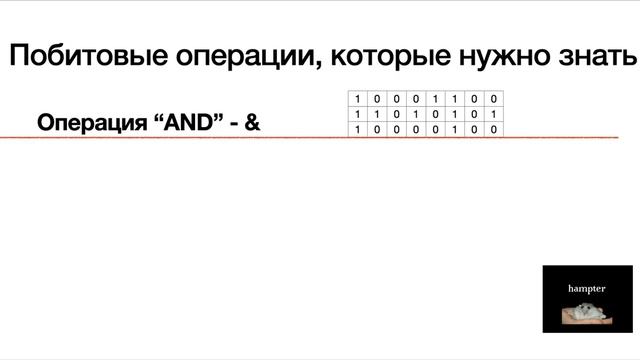 ftassada - minitalk смотреть онлайн