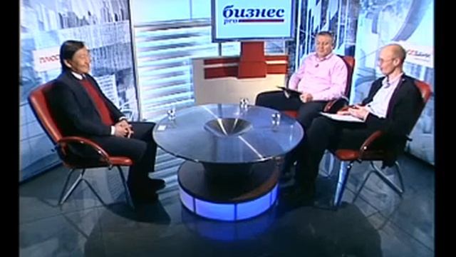 Технологии для бизнеса - Эдуард Балдаков смотреть онлайн