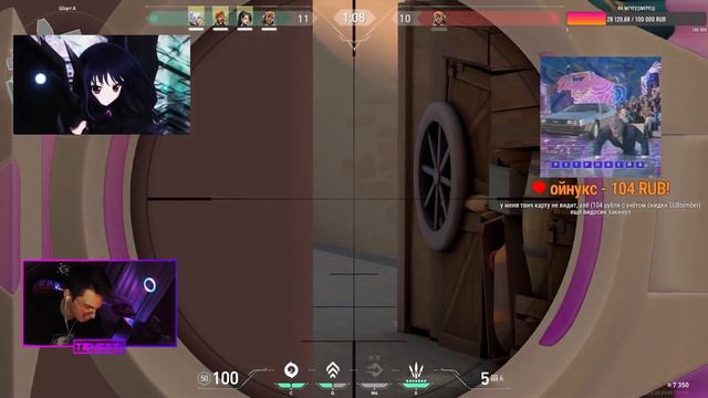 САМАЯ ДЛИННАЯ ИГРА В РАНКЕДЕ VALORANT смотреть онлайн