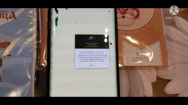 ???ИТОГИ РОЗЫГРЫША ??? смотреть онлайн
