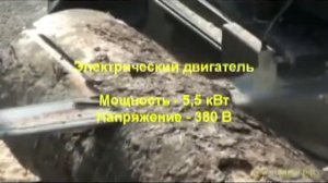 Мини пилорама цепная