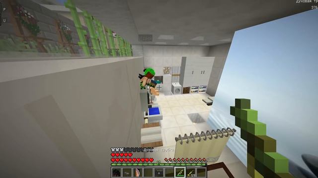 БРАТ ПАУК 7 СМЕШНЫХ ЛОВУШЕК ДЛЯ ТРОЛЛИНГА ДРУГА в МАЙНКРАФТ НО ДЕВУШКА НУБ И ПРО ТРОЛЛИНГ MINECRAFT смотреть онлайн