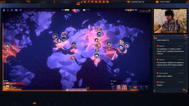 SIGMA THEORY: GLOBAL COLD WAR игра от Mi-Clos Studio. СТРИМ! Прохождение игры с JetPOD90, день №2. смотреть онлайн
