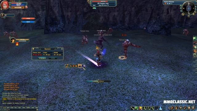 Прокачал мистика за час - mmoclassic 1.4.6 (Perfect World) смотреть онлайн