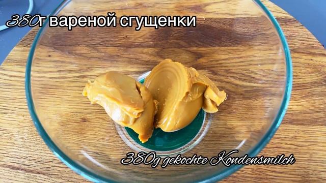 Рецепты желе: волшебство кулинарного искусства