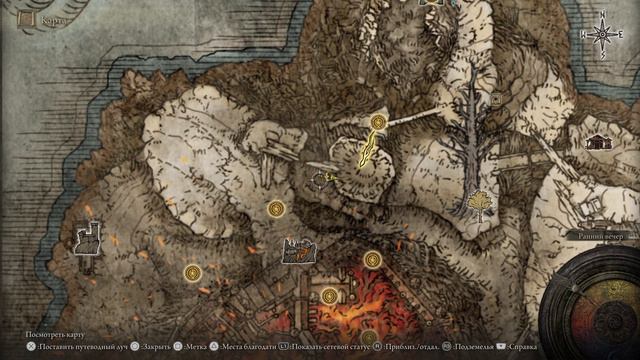 ELDEN RING 4 МОБА КОТОРЫЕ ПРЕВРАЩАТСЯ В СЕКРЕТНЫХ МИНИ БОССОВ смотреть онлайн