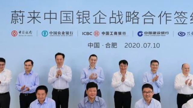 ? NIO gets Billions in Debt Financing. Here's how (I think) they will spend it. $NIO 蔚来股票 смотреть онлайн