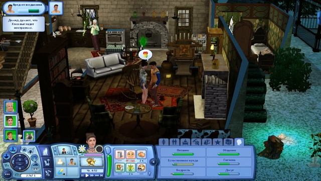 The Sims 3 Сверхъестественное #21 Новый папа смотреть онлайн