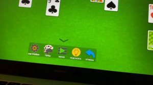 Как играть в пасьянс. Полезная и понятная обучалка