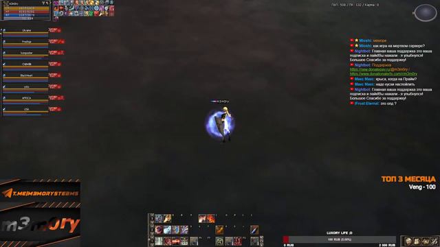 EURO-PVP x100 [05/05/23] / СЕРЬЁЗНЫЙ ГЕЙМИН смотреть онлайн