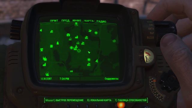 Прохождение Fallout 4 # 32 в режиме Выживание! Ищем разведгруппу Братства Стали ч. 2! смотреть онлайн