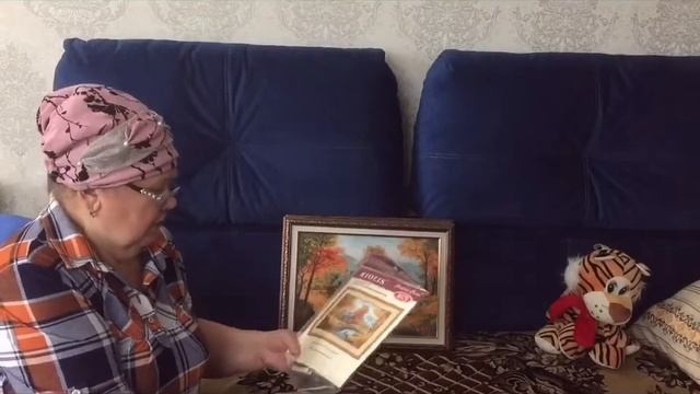 ВЫШИВКА.Жизнь на пенсии не заканчивается ???? смотреть онлайн