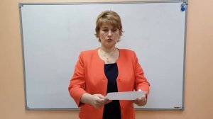 Особенности обучения левшей каллиграфии