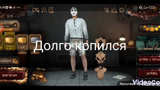 Мексиканская шляпа МИМИКРИЯ смотреть онлайн