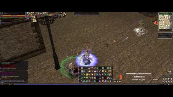 70+ СТАРТ BSFG.RU ЗА БЕЛАТТО ЛУКА 7к+ МОНЕТ #bsfg #rvr #DVANT #BFG #183244