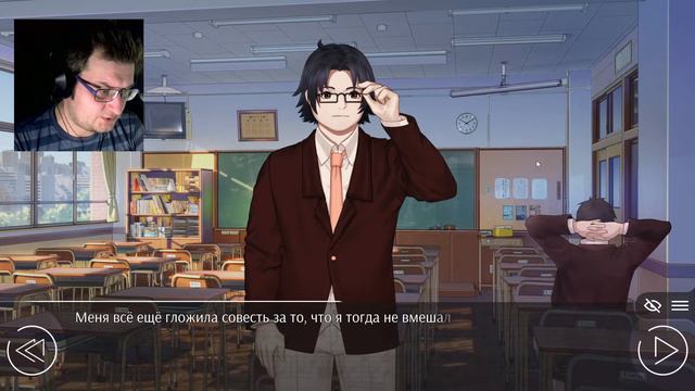 [Love, Money, Rock'n'Roll] - День 1 | Игра от создателей Бесконечного Лета смотреть онлайн