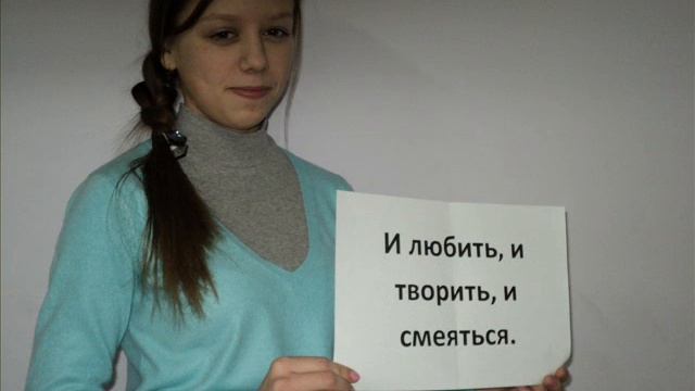 любимому мальчику ♥ смотреть онлайн