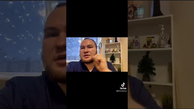 Непереносимость молока смотреть онлайн