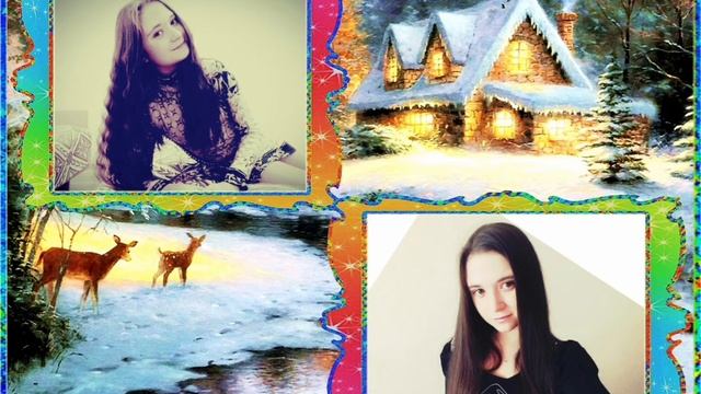 12 декабря 2020 г.