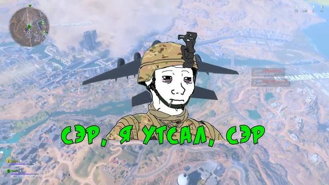 Call of duty Warzone 2.0 | 5 минут демократии #warzone2 #warzone #CoD #battleroyale смотреть онлайн