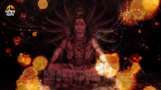 शिव अमृतधारा ~ Shiv Amritdhara || Most Popular Shiv Bhajan || #Ravi Raj ~ Shiv Jai Ke Bhajan 2023 смотреть онлайн