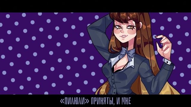 Heathers: The Musical - Dead Girl Walking на русском【SleepingForest】 смотреть онлайн