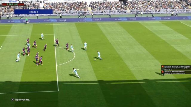 Карьера за LAZIO в PES 21 на ПК. #2 Бодалово за ЛЧ смотреть онлайн