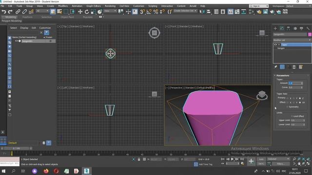 3ds MAX. Создаем реалистичную бутылку. смотреть онлайн