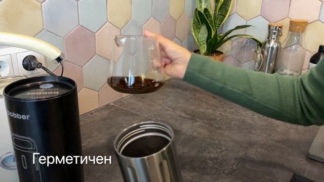 Обзор на термос Bobber Bottle 590 ml | лучший термос, держит тепло 8 часов смотреть онлайн