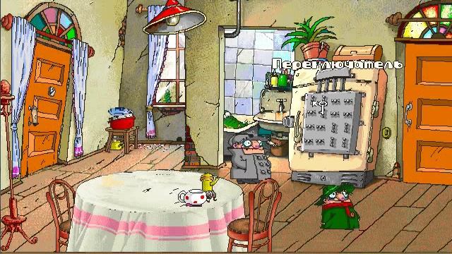 07. Братья Пилоты. По следам Полосатого Слона. Экран №7. смотреть онлайн