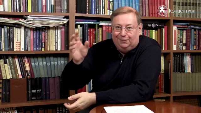 Александр Пыжиков - У кого списывали Жития святых смотреть онлайн