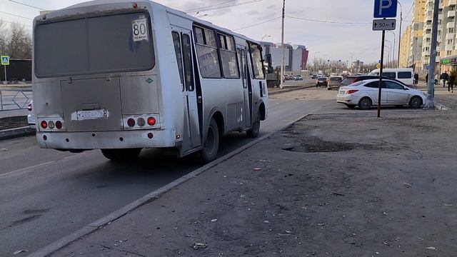 В рамках общественного контроля. Перевозки людей скотовозками смотреть онлайн