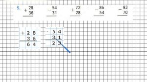 Страница 15 Задание 5 – Математика 2 класс (Моро) Часть 2