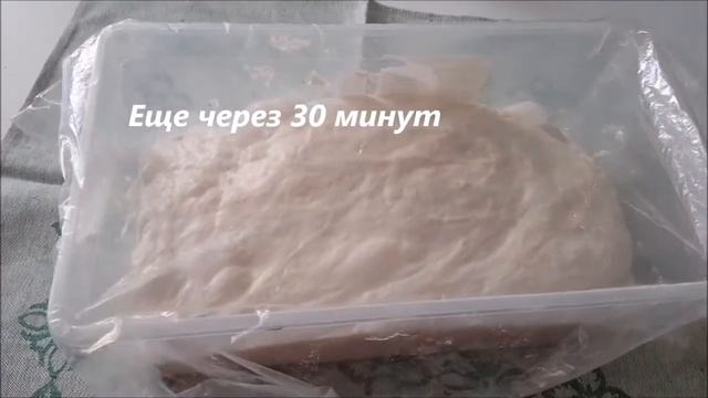 Хлебопечка рецепты: домашний хлеб